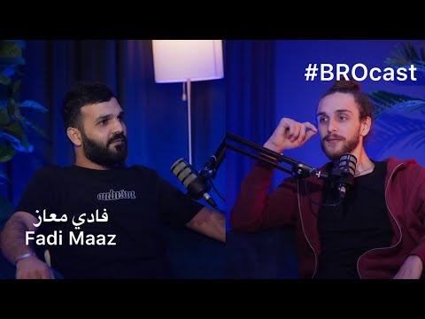     الضحك والفديوهات مع فادي معاز