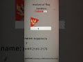 evolution of the Indonesian flag Part Last #capcut#janganlupasubscribe#jedakjedak#foryou#fyp