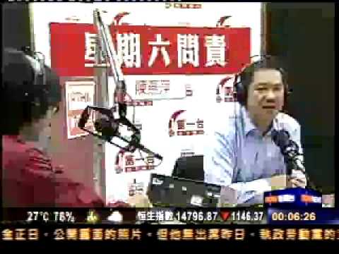 雷曼苦主老屈銀行 (12 Oct 2008)