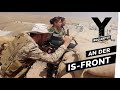 Mit kurdischen Kämpfern an der IS-Front im Irak - YouTube