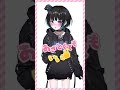【新人Vtuber】キノコ人間Vtuberのいいところ7選🍄【アイドルマスターミリオンライブ】 #shorts #vtuber #vtuber準備中 #新人vtuber