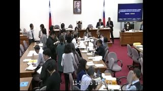 20161110 經濟委員會 PM1430-1618 【立法院演哪齣？】