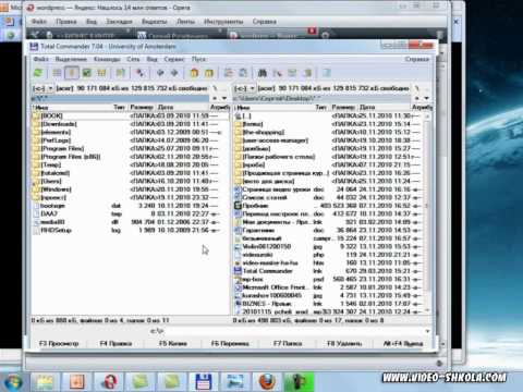Композиционное построение видеоурока в camtasia studio