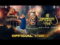 Jai shri mahakal anthem  pm narendra modi  cm shivraj  singh chouhan  kailash kher    ujjain