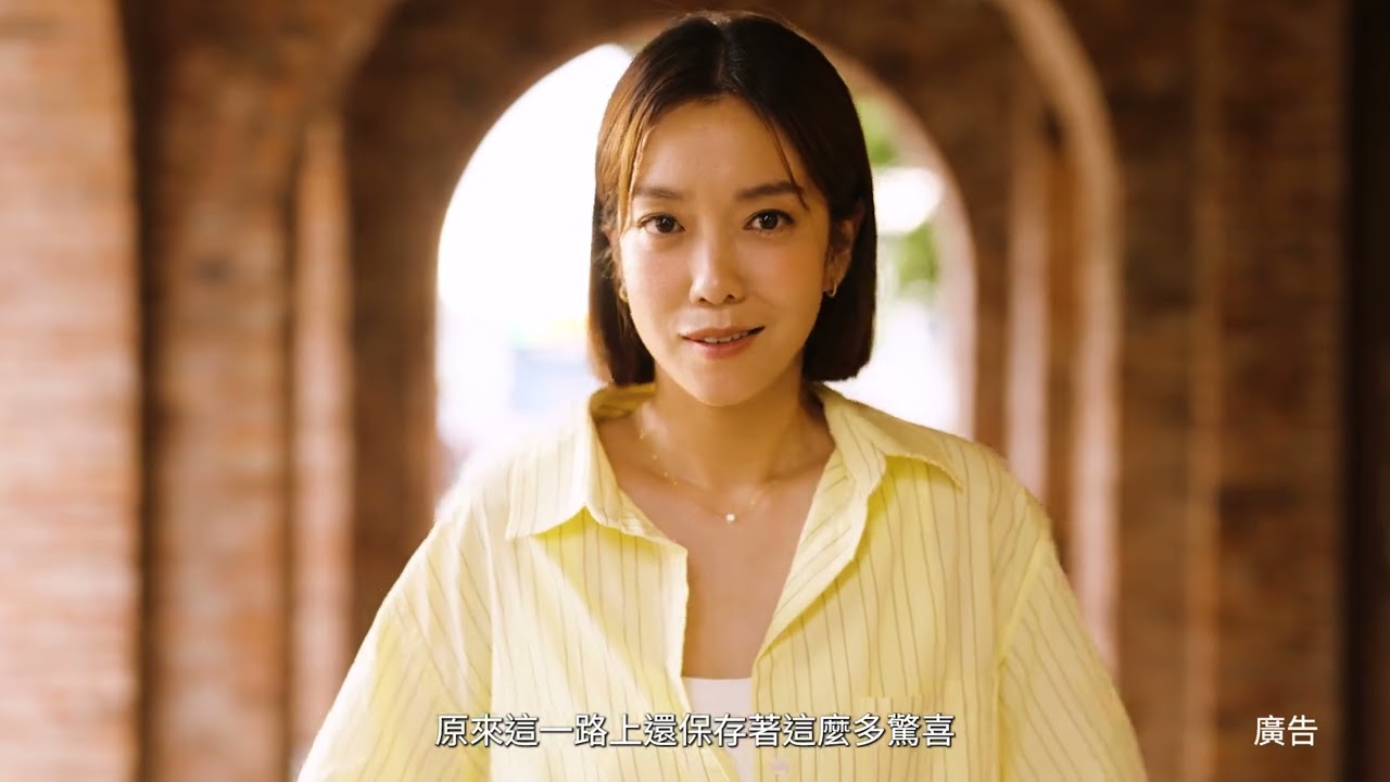 2025臺北古蹟日:行經之地—穿越臺北的城市縫隙