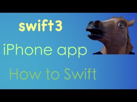 【iPhone app】アプリ開発 画面の回転ver2【How to Swift】