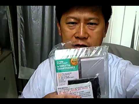 哇!拍賣：No.24797 SONY 7000mAh 時尚鋁合金薄型行動電源