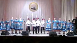 Ансамбль танца юность ростов на дону. Пение don. Концерт ансамбля юность фон. Юность дона. Ансамбль юность псков.