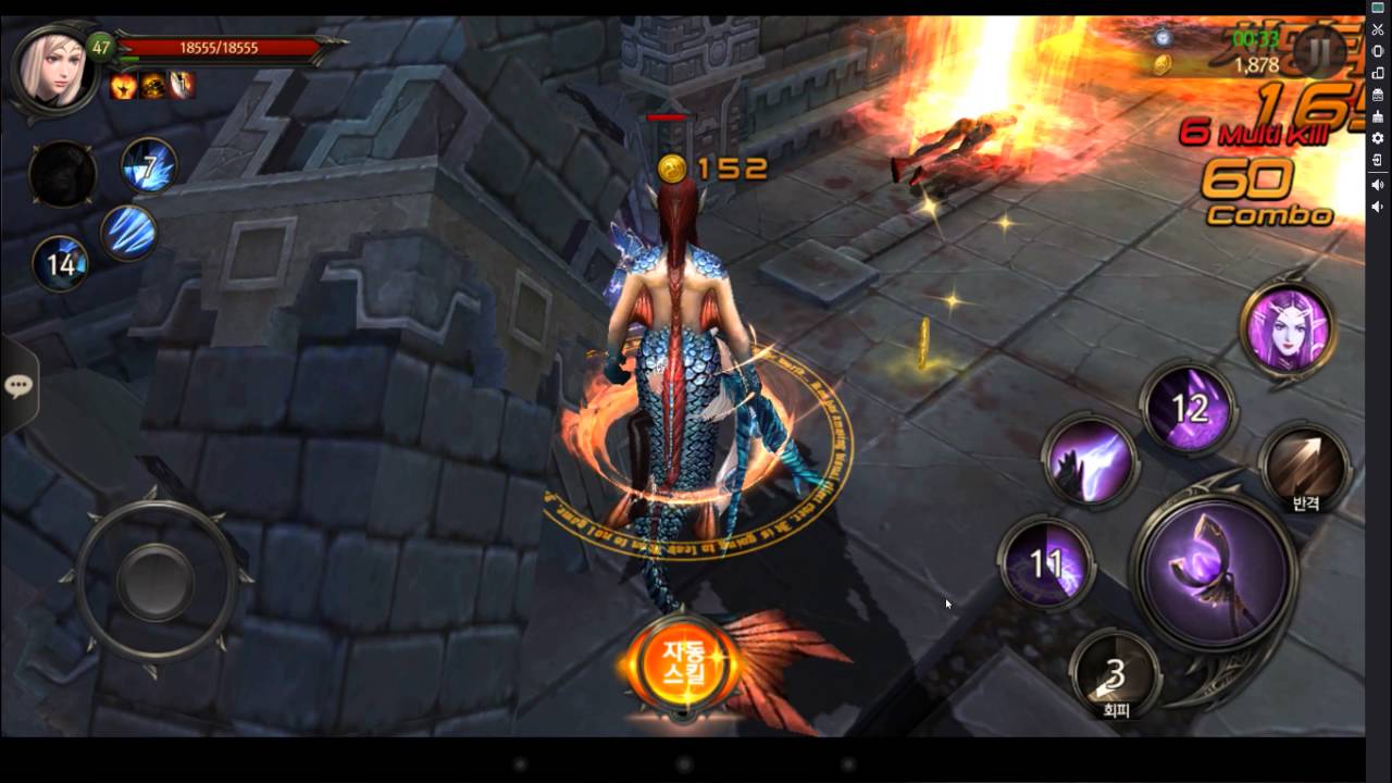 20 -3 노버프 흡혈룬 착용 video editing software free