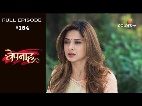 Bepannah - Full Episode 154 - With English Subtitles