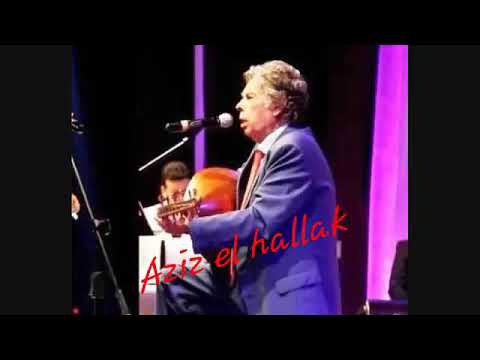 الموسيقار عبد الوهاب أغنية ماكدوم حتى شدة 