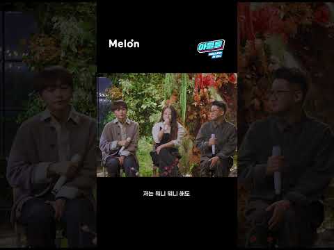 긴 여름에 지친 모두를 위한, #어반자카파 pick 가을 발라드 플리🍂 #아뭘듣