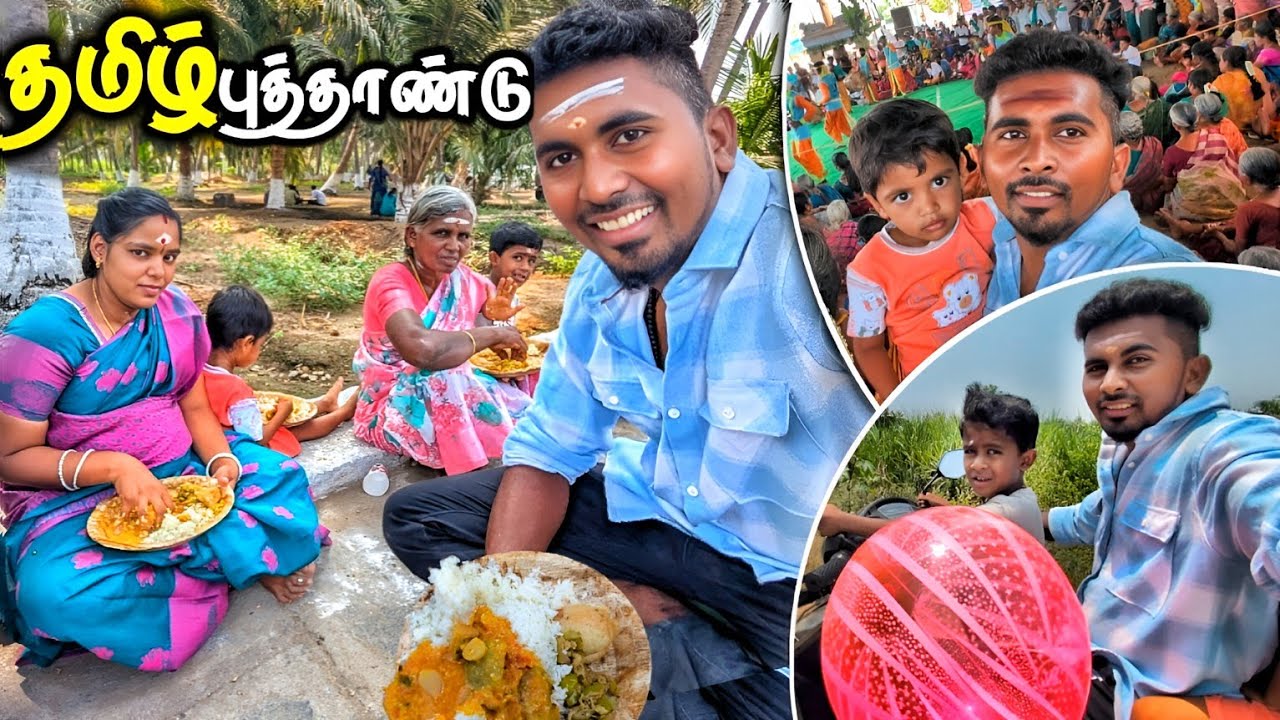 🔥தமிழ் புத்தாண்டு✨ Celebration With My Family🤟❤ | Festival | K7