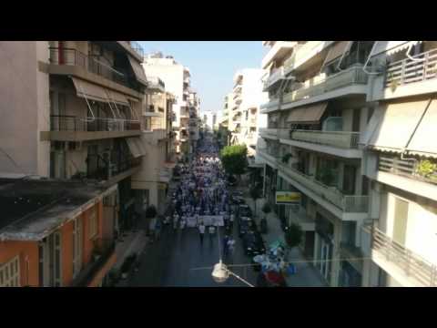 Πορεία κατά της