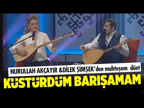 Nurullah Akçayır -