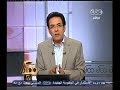 #ممكن محلب يجري اختيارات الحكومة