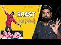 Mr marumakan  roast ep01  malayalam movie roast  dileep  dumb flicks