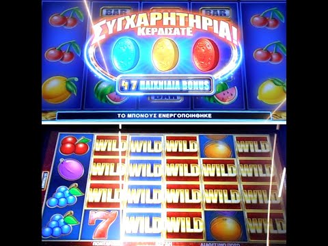 Nέα στοιχηματική εταιρεία στην Ελλάδα: Παίξτε καζίνο στο διαδίκτυο!