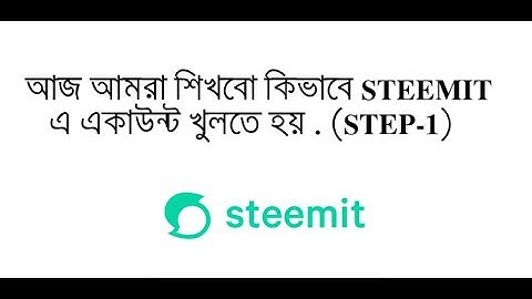 How to Create Steemit Account (Step 1)