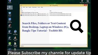 Search Files, Folders & Text Content from Computer, Desktop, Laptop Windows 7,8,10 || Exclusive Tips