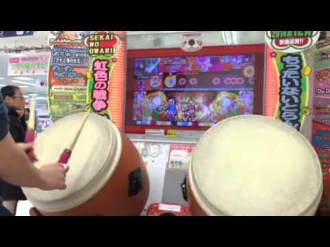 太鼓の達人旋風ノ舞【地】フルコンボ