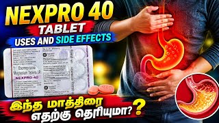 Nexpro 40 mg tablet uses in tamil/Nexpro 40 tablet uses in tamil/Nexpro 40 tablet screenshot 3