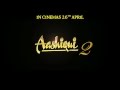 "Lagta Hai Mujhe Ishq Ho Gaya Hai" Dialogue Promo Aashiqui 2 | Aditya Roy Kapur, Shraddha Kapoor