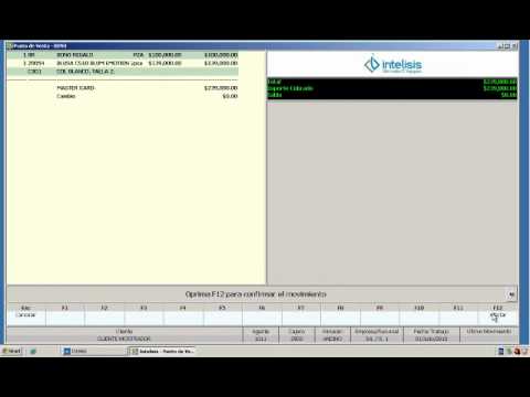Venta Bonos Regalos en Intelisis - YouTube