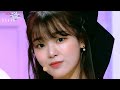 OH MY GIRL Twilight JPN BASS スンヒPhotoVer 音質改善版