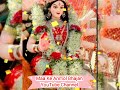 Sachi Jyot Vicho Kar Lo Deedar Maai Da Bhajan By Maninder Ji Maa Vaishno Darbar (बहुत ही प्यारा भजन) Mp3 Song