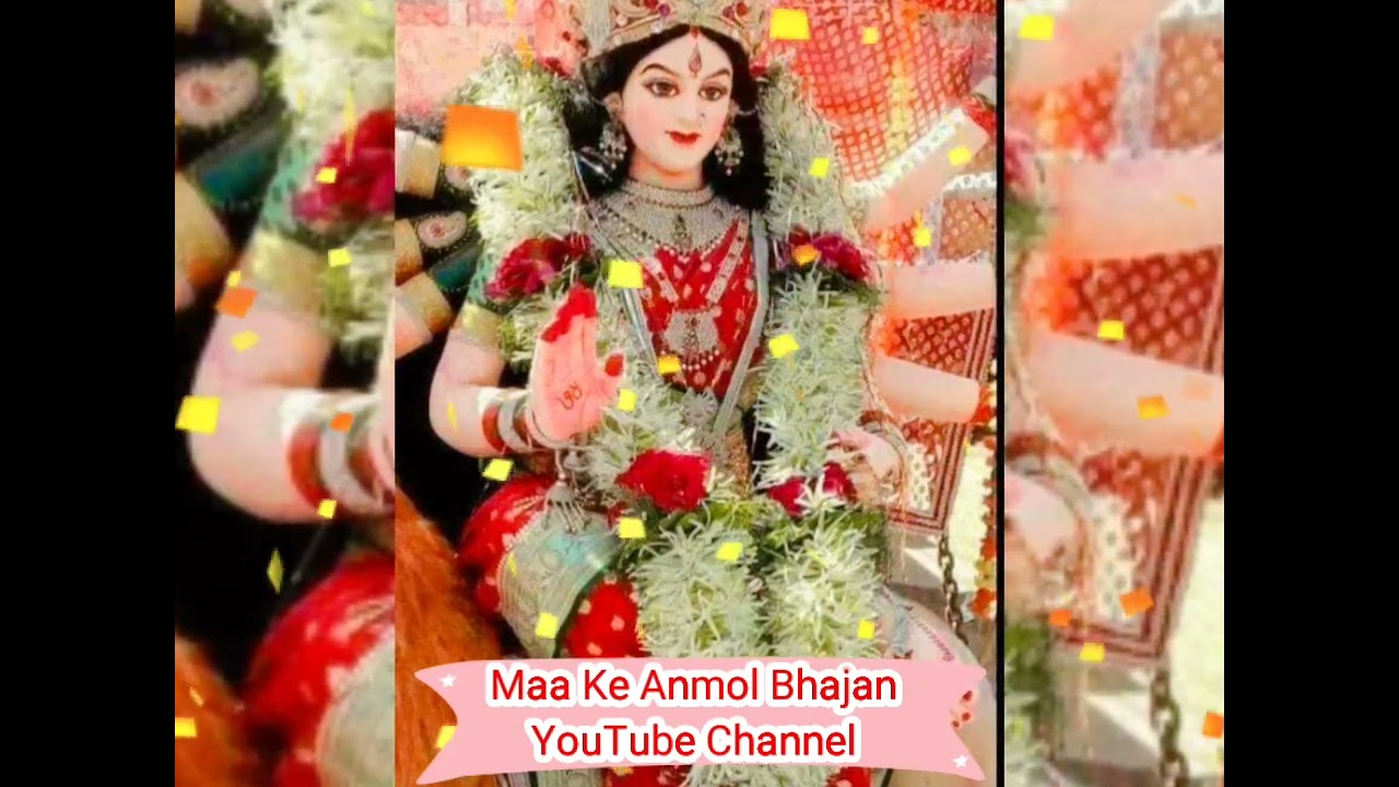 Sachi Jyot Vicho Kar Lo Deedar Maai Da Bhajan By Maninder Ji Maa Vaishno Darbar (बहुत ही प्यारा भजन)