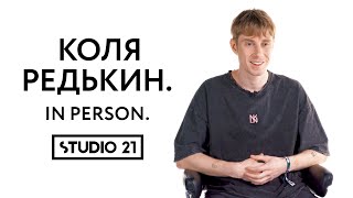 КОЛЯ РЕДЬКИН | IN PERSON @broken_dance @VPISKA