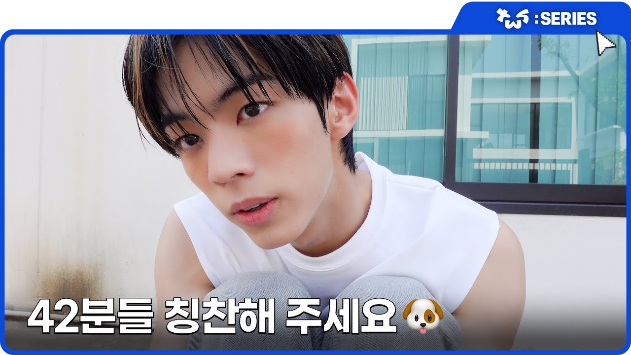 [TWS:ERIES] TWS (투어스) 'SUMMER BEAT!' Jacket Shoot Sketch