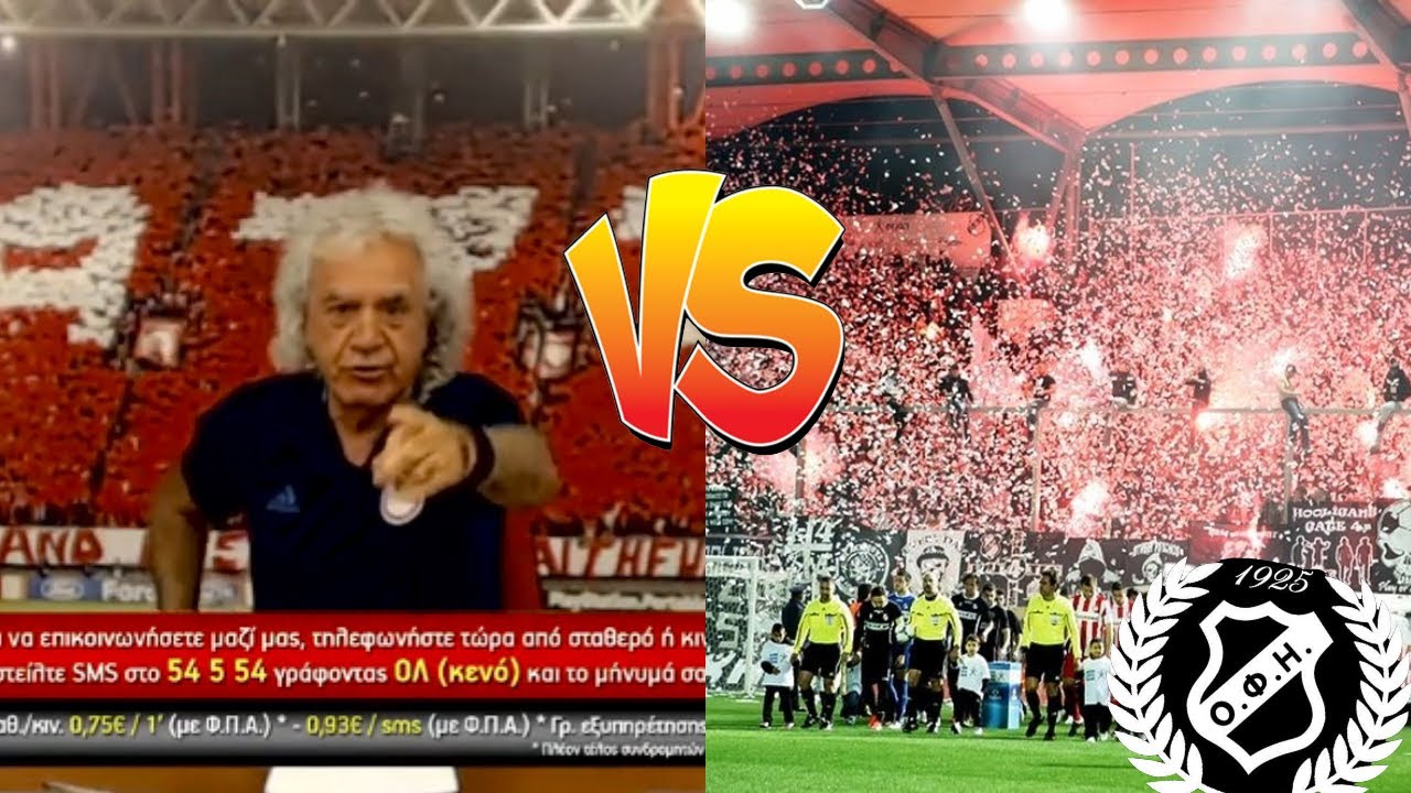 Ο Τάκης Τσουκαλάς  τρελαίνεται με Οφητζίδες!!! | AlaloumTV