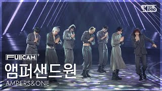 [안방1열 풀캠4k] 앰퍼샌드원 'god' (ampers&one Fullcam) @sbs Inkigayo 260419