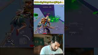 Call వచ్చింది. | Spam Calls | FUNNY MOMENTS | Vzag Ranger YT