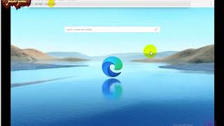 برمجة سوفت netis برود باند screenshot 5