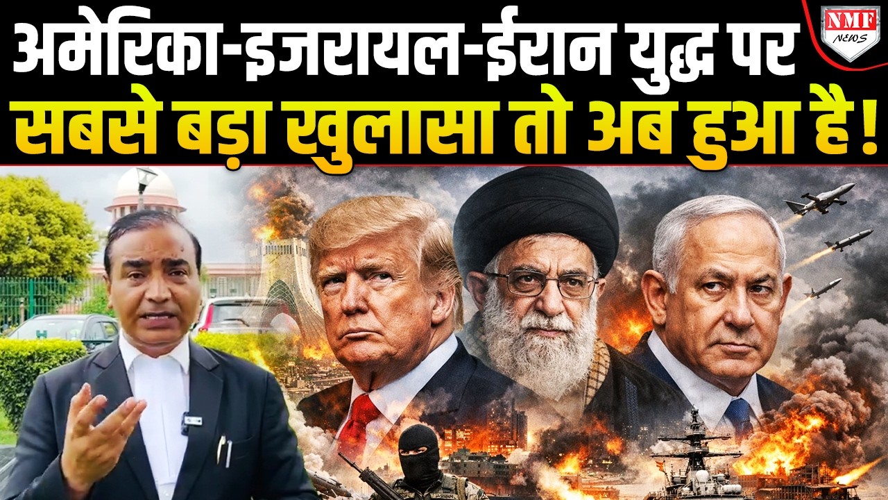 युद्ध का जो कारण Ashwini Upadhyay ने बताया, वो दुनिया के बड़े-बड़े देश नहीं सोच पाएंगे !