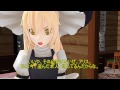 【東方MMD】消えた魔理沙・・・!　13