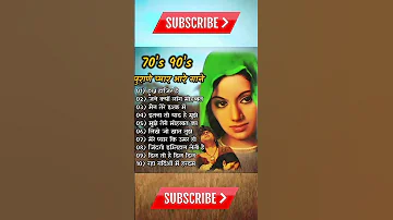 OLD IS GOLD सदाबहार पुराने गाने  Old Hindi Romantic Songs   Evergreen Bollywood #90severgreen