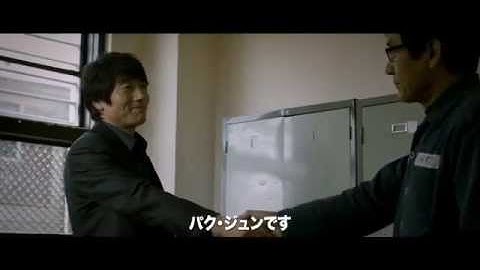 映画『折れた矢』予告編