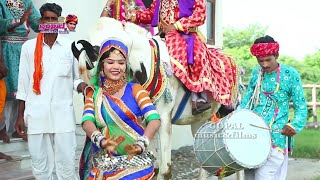 Raju Rawal New Song 2018_!!_बाबो बिन्द बणीयो - Babo.Bind Baniyo_!!_Latest_Dj_Song_2018