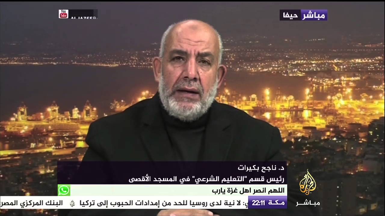 نافذة تفاعلية - السلطات المصرية تعيد فتح معبر رفح البري مع قطاع غزة لمدة يومين