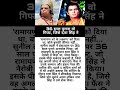 36 साल पुराना वो गिफ्ट, जिसे दारा सिंह #music #love #song #piano #bollywood#shorts
