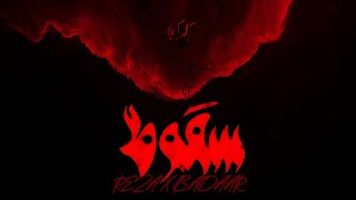 Download Lagu Reza - Overdose (Soghot Album) MP3 Download Lagu Reza - Overdose (Soghot Album) MP3