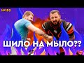 ХОККЕЙНЫЙ НАГРУДНИК BAUER VAPOR • ХОККЕЙНАЯ ФОРМА BAUER VAPOR X2.9