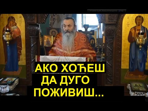 КОЈЕ СЕ СВЕЋЕ ПРИМАЈУ ПРЕД БОГОМ, И КАКО СЕ ПРАВИЛНО ПАЛЕ - ИГУМАН СИМЕОН