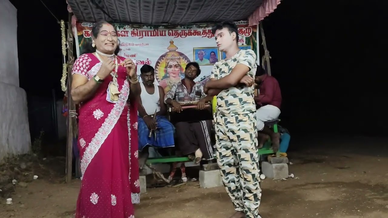 கலைசுடர்மணி M. வடிவேல் வாத்தியார் 