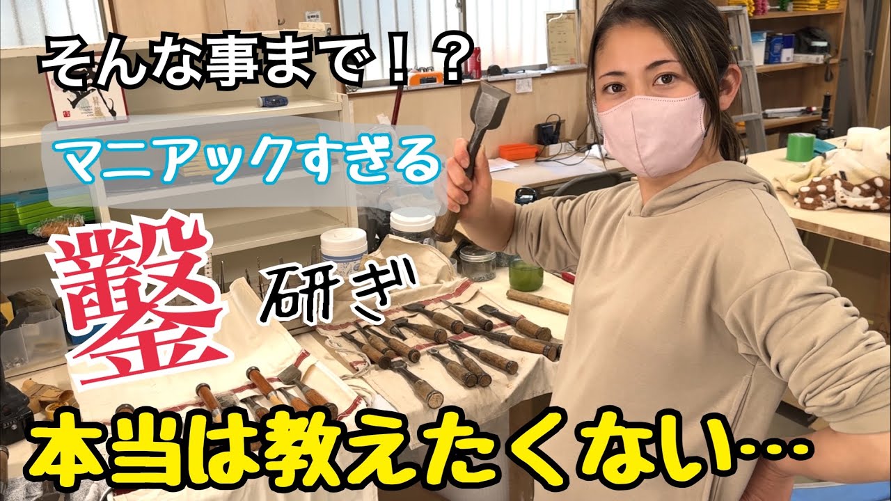 paid classes!] There is no other explanatory video like this