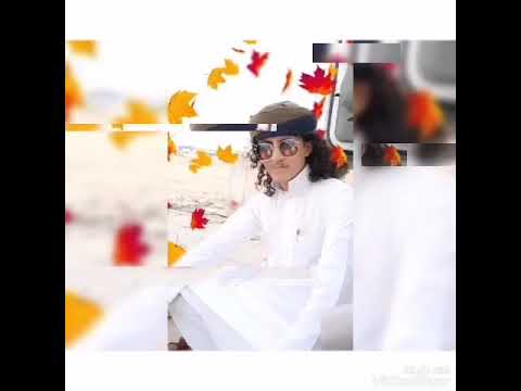 بده يحبني يحبني توه توه